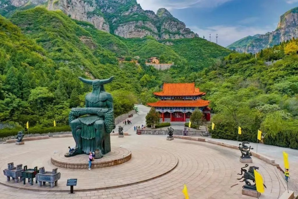 Shennong Mountain